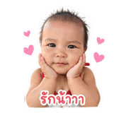 856994333