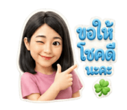 856994441