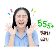 856994501