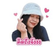 856994507