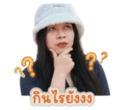 856994508
