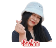 856994510
