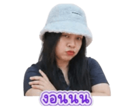 856994512