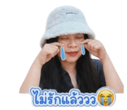 856994513