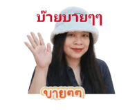 856994516