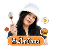 856994517
