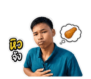 856994658