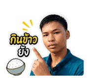 856994659