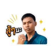 856994660