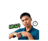 856994661