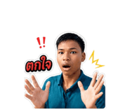 856994662