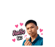 856994663