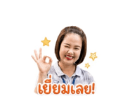 856994715