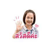 856994718
