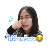 856994724