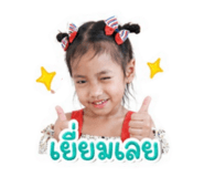 856994829