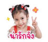 856994834