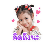 856994835
