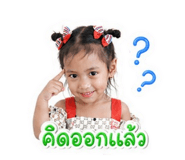 856994851