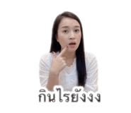 856994891