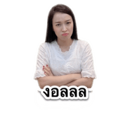 856994896