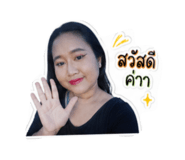 856994907