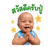 856995090