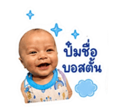 856995091