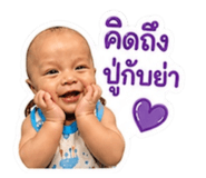 856995093