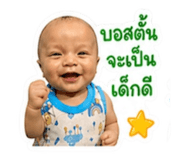 856995095