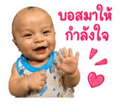 856995099