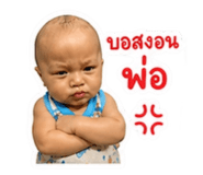 856995102