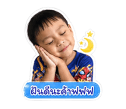 856995127