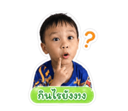 856995128