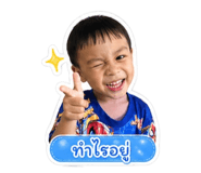 856995132