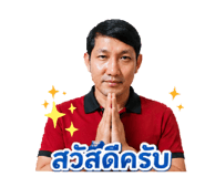 856995161