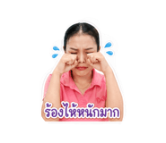 856995186