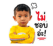 856995198