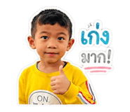 856995200