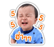 856995220