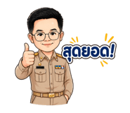 856995317