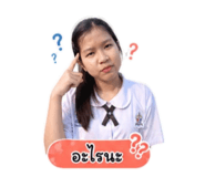 856995433