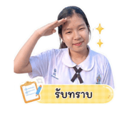 856995434