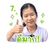 856995436