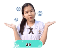 856995444