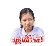 856995448