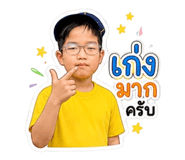 856995665
