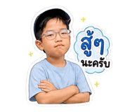 856995666