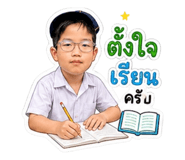 856995670
