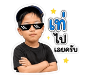 856995672